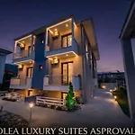 Olea Luxury Ασπροβάλτα