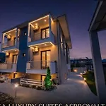 Olea Luxury Ξενοδοχείο με διαμερίσματα 3*